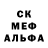 МЕТАДОН белоснежный Will cover