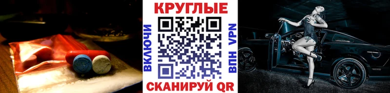 Экстази 280мг  купить наркоту  Северодвинск 