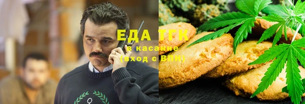 дурь Армянск