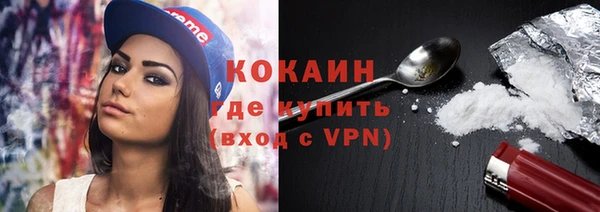 дурь Армянск
