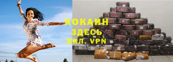 метадон Наволоки