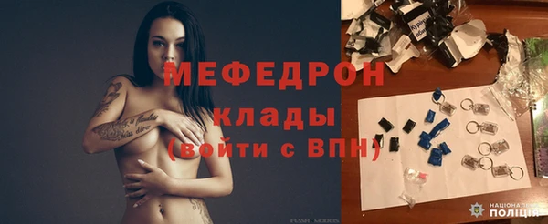 кокаин колумбия Навашино