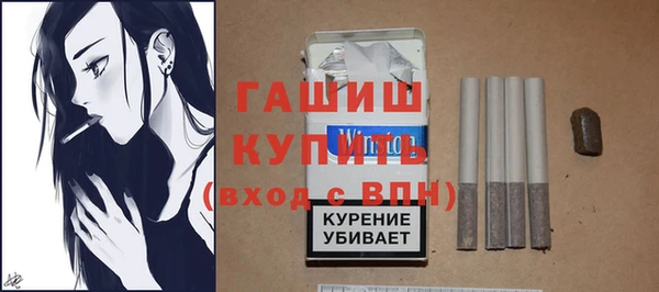 скорость Абаза