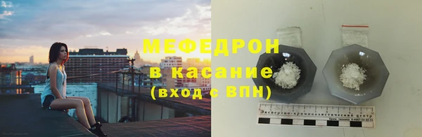 скорость Абаза