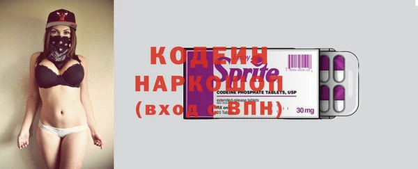 круглые Надым