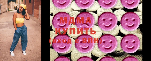 MESCALINE Алзамай