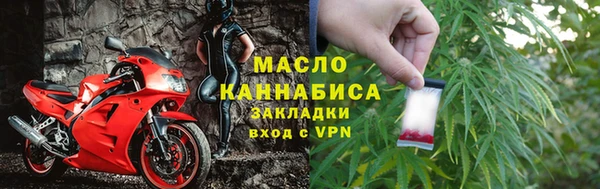 скорость Абаза
