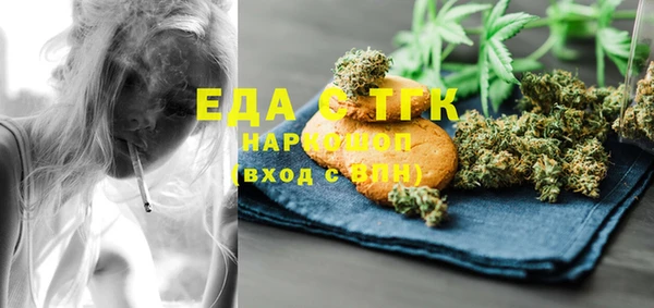 скорость Абаза