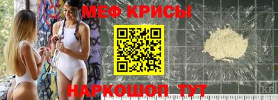 трава Рязань