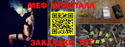 mdpv Рыбинск