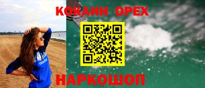 трава Рязань