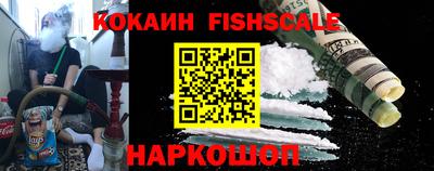 мяу мяу кристалл Пугачёв