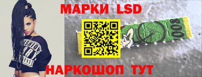 мяу мяу кристалл Пугачёв