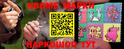 мяу мяу кристалл Пугачёв