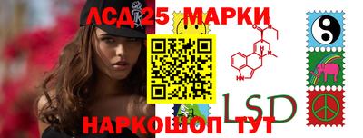 мяу мяу кристалл Рузаевка