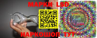 мдпв Пушкино