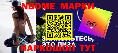 mdpv Рыбинск