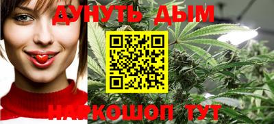 соль курить ск Пыть-Ях