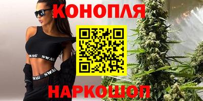 соль курить ск Пыть-Ях