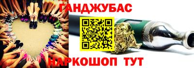 мдпв Пушкино