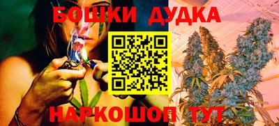 мяу мяу кристалл Пугачёв