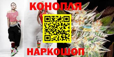 мяу мяу кристалл Рузаевка