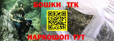 мдпв Пушкино