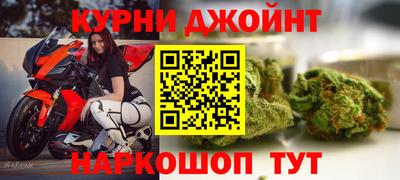 мдпв Пушкино