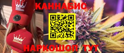 соль курить ск Пыть-Ях