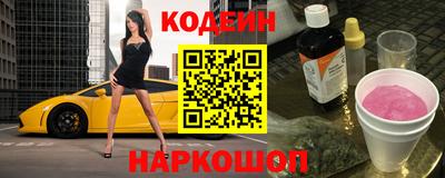 соль курить ск Пыть-Ях