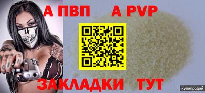 мдпв Пушкино