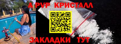 мдпв Пушкино
