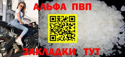 мдпв Пушкино