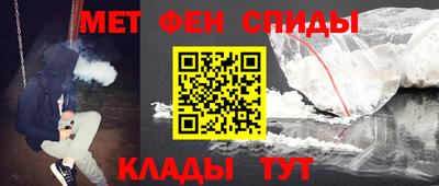 мдпв Пушкино