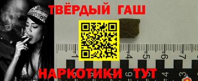 мяу мяу кристалл Пугачёв
