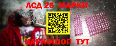 соль курить ск Пыть-Ях