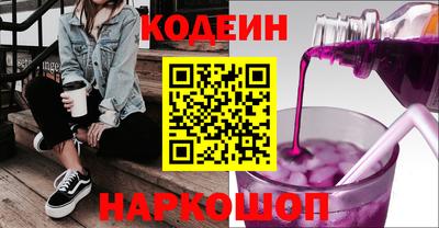 мдпв Пушкино