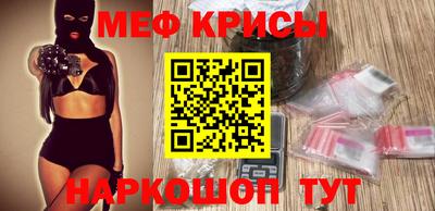 мдпв Пушкино