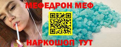мдпв Пушкино