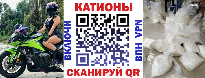 магазин    Северодвинск  Мефедрон мяу мяу 