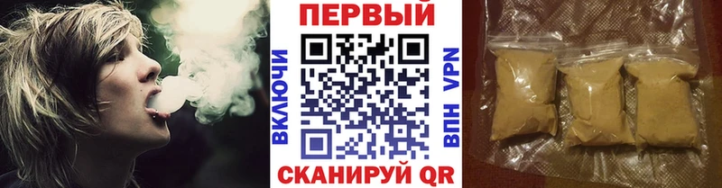 продажа наркотиков  Северодвинск  сайты даркнета какой сайт  МЕТАМФЕТАМИН мет  гидра как войти 